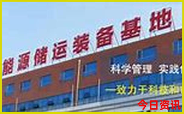 木头价格排行榜前十名