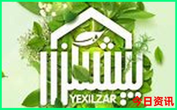 成都最好玩的十个地方